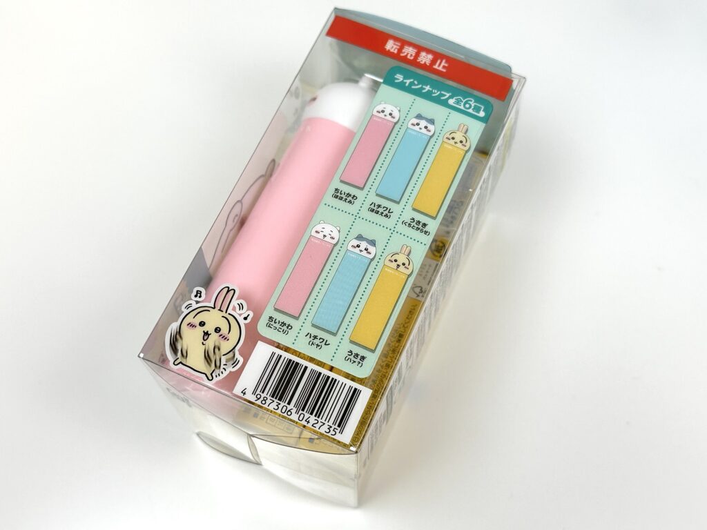 数量限定】VICKS （ヴィックス）× ちいかわコラボ どこで買える？販売