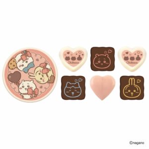 ちいかわパークで『草むしり検定クッキー缶』発売！草むしり検定合格後