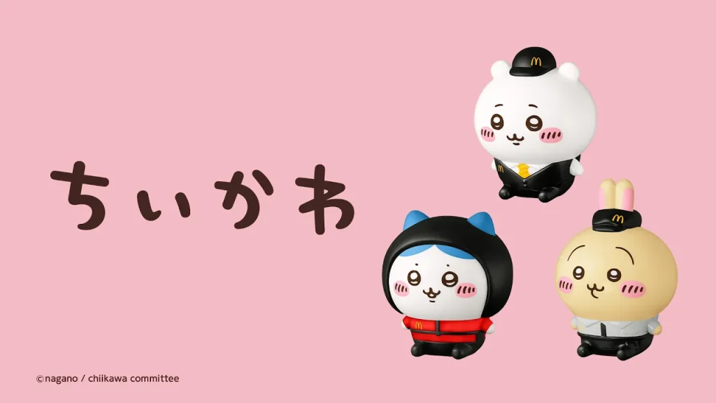 ちいかわグッズ案内所 - ちいかわ・ナガノ作品のグッズ＆イベントの