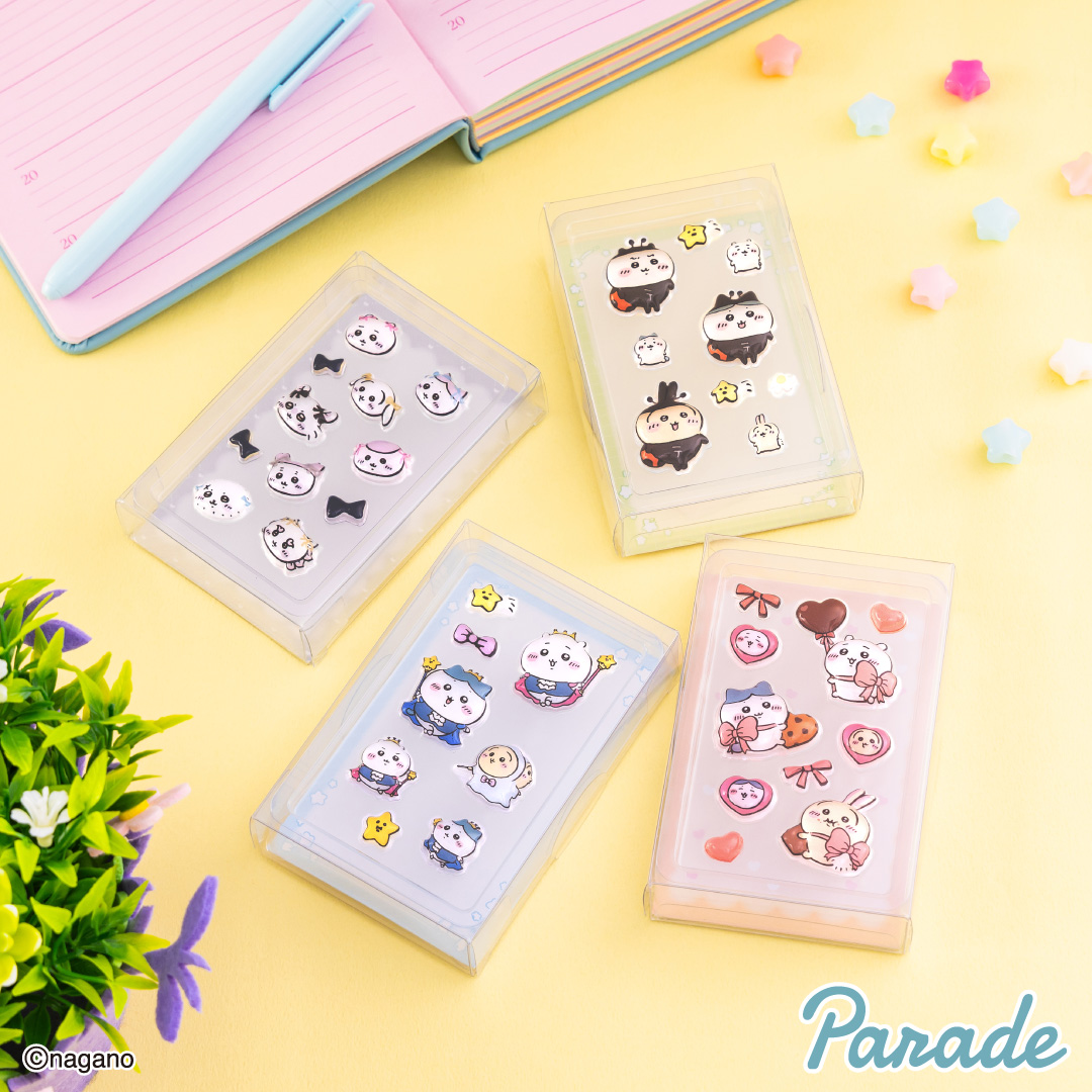 プライズ】ちいかわシールが初登場！ぷくっとちゅるちゅるな全7種